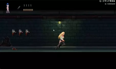 Parasite in City - Stage 1 Gameplay