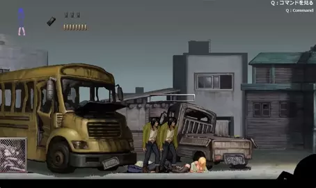 Parasite in City - Stage 2 Gameplay