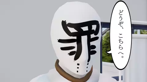 Tifa's Massage (4K) [Colonel Pichu]