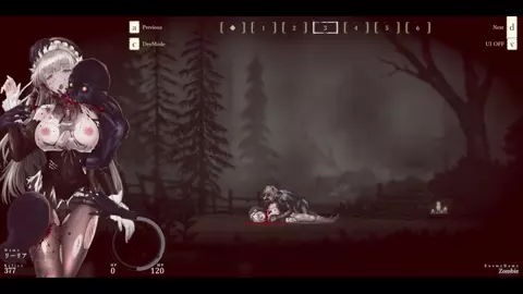 [SiNiStar 2 v0.2.0.7] Full Animation Gallery