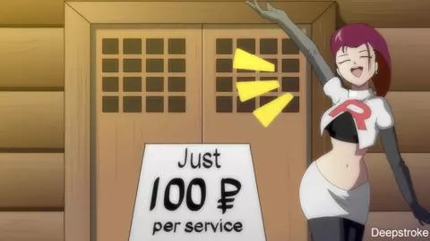 Slut system 4 (HMV/PMV) (2D edition)