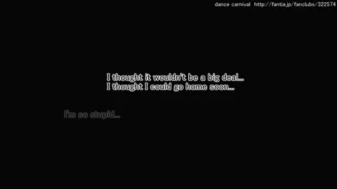 [NTR] Infiltration mission Tifa Part 5 [Dance carnival]