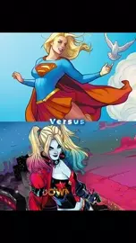 Supergirl vs Harley Quinn | WISexier