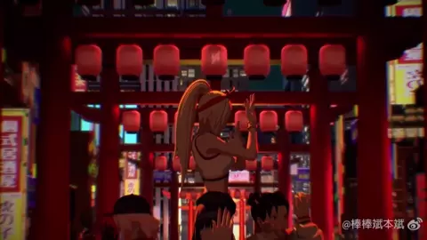 Naruto Mobile HMV (Shinobi Sistars)