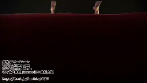 Bremerton Mating Press