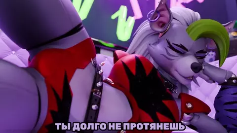 [BlackSpoiler] Chica X Roxanne | RUS sub