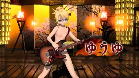 Rin Naked Dance - Tengaku