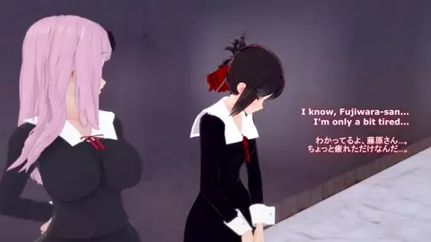 Fujiwara & Shinomiya's Mindslave Training