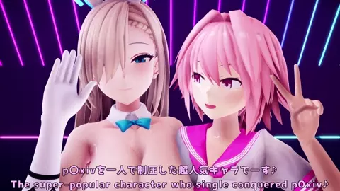 MONSTER COCK ASTOLFO FUCKS ASUNA [Chupi]