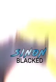 Sinon (SAO) x BBC HMV