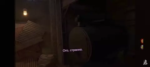 Alyx and Vortigaunt from sex