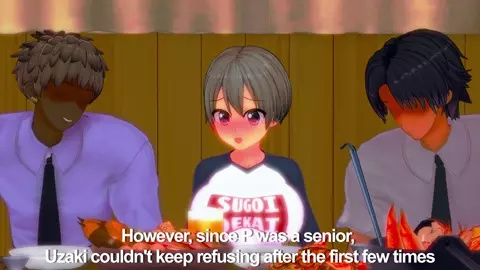 「Uzaki-chan Wants to Go Home! 1+2」