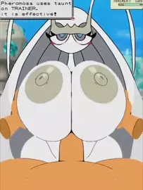 having fun with pheromosa