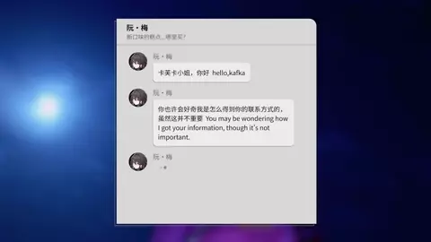 【ricphastly】(Ruan mei need more...)卡芙卡 阮梅（kafka&ruan mei）