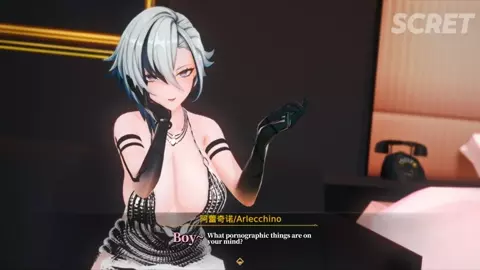 Arlecchino_Genshin Impact [SCRET]