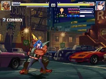 (Mugen Ryona)Birdie VS Saki 2 Long version