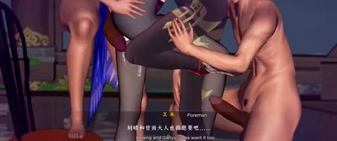 Keqing Ganyu [Runhh] [ENG sub]