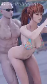 Kasumi beach 2