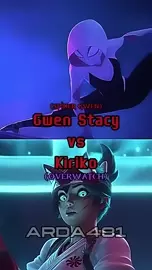 Gwen vs Kiriko | WIS | HMV | PMV