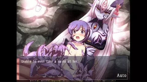 Monmusu Delicious - Alice's Feast