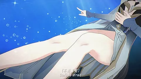 Help Me (OR3O) - Furina - Dance and Sex -