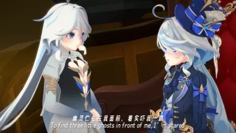 Help Me (OR3O) - Furina - Dance and Sex -