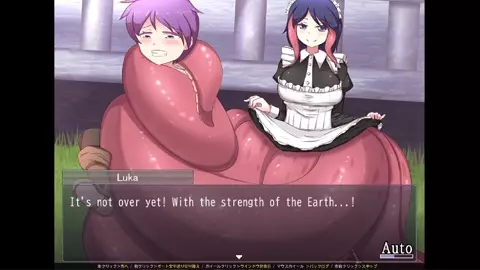 Monmusu Delicious - Tentacle Torture