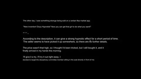 [Aquinas] (ENG-Edit) Yui Kotegawa BAAM(Hypnotic state Lv2)