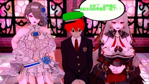 Captain's wife Yuexia and Rita, who were hypnotized and violated by black people