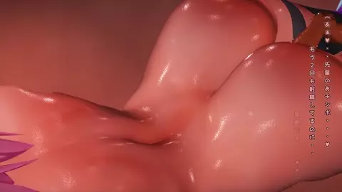 Mash's Pure Love Service [Bigger Breasts ver.]