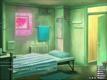 Taimanin Yukikaze animation - [1] Yukikaze END (part7) {ENG}