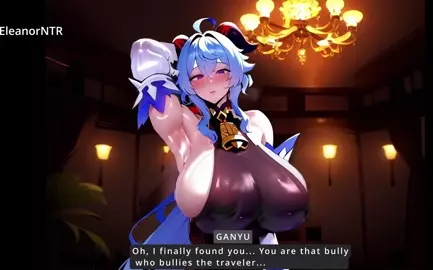 [EleanorNTR] Ganyu & Bully
