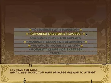 Princess Trainer: Chapter 5. Jasmine Accepts Blowjobs As Her Duty