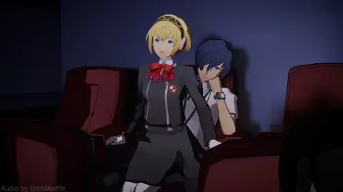 Aigis Theater Riding