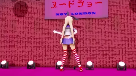 Shimakaze Striptease - Lamb