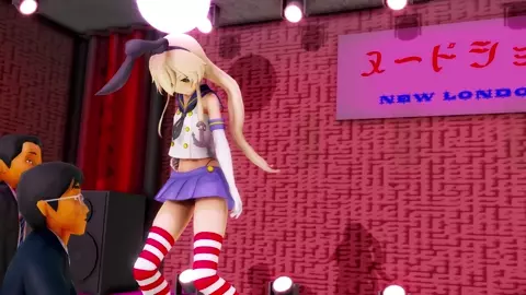 Shimakaze Striptease - Lamb