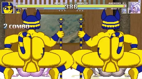 ankhas rutting in mating season