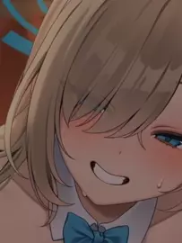 Panting And Sweeting HMV