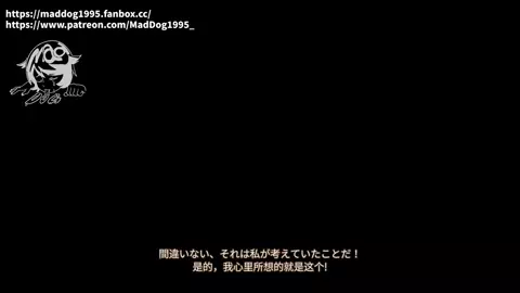 Carmilla's Magic Room③