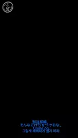 Price of APTX4869 [STORY MODE] (Japanese VOICE+CN/JP/EN/KR Sub)