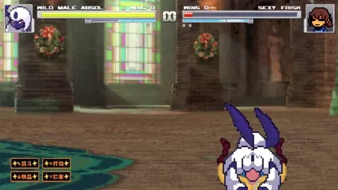 Frisk from undertale gets banged by various pokemons