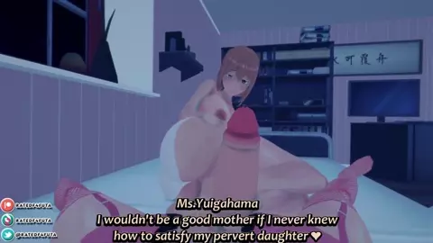 Yuigamama's Little Secret