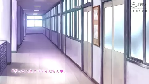 Bitch na Gal ni Yuuwaku Sarete Benkyou ni Shuuchuu Dekinai The Motion Anime