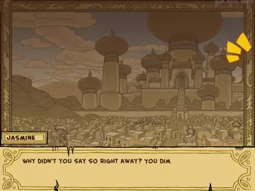 Princess Trainer: Chapter 14. Iris Makes The Grade At Home And At Work