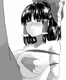 Reimu Hakurei Perpendicular Paizuri