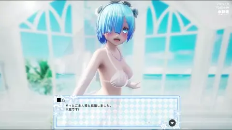 Re:ERO - Ejaculating in another world [MizudeppO]