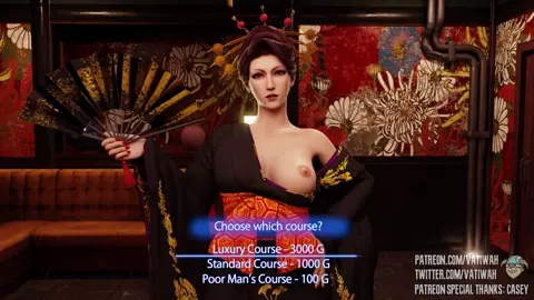 FF7 Cloud 100Gil Madam M Parlor