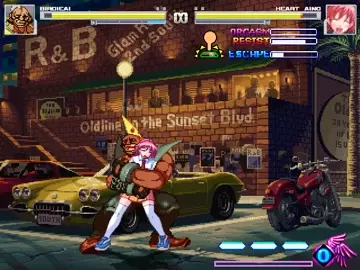 (Mugen Ryona)Birdie VS Heart