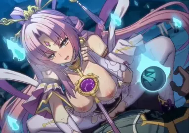 Possession by iao meng