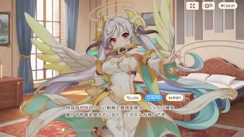 Legend Clover (Legeclo) - Michael V.2 2